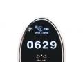 GLJ-TSY <font color=red>Electronic Doorplate</font> 